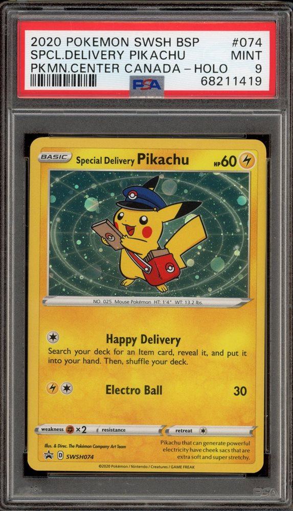 ポケモンカード Special Delivery ピカチュウ #074 PSA8 Special Delivery Pikachu SWSH074 SWSH: Sword & Shield Promo