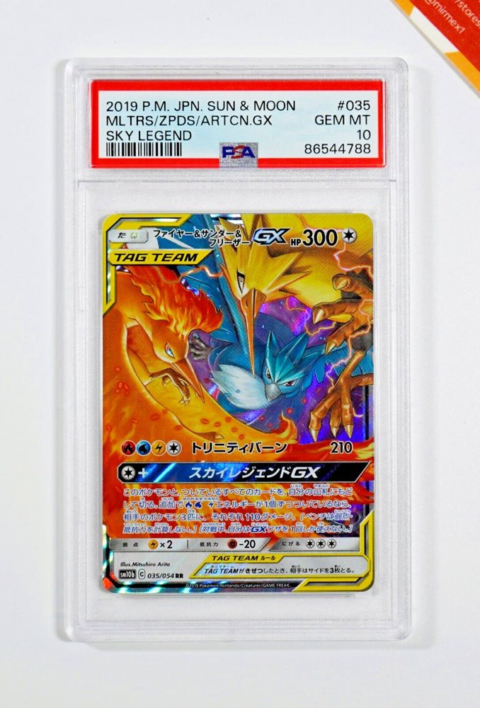 Pokemon Valentine Cards Pokemon TCG Assorted Cards Lot - TAG Team GX, Holo, EX, Rainbow Rare, Mint/Near Mint Condition, English Pokmon Cards Pokemon Valentine Cards Pokemon TCG Assorted Cards Lot - TAG Team GX, Holo, EX, Rainbow Rare, Mint/Near Mint Condition, English Pokmon Cards