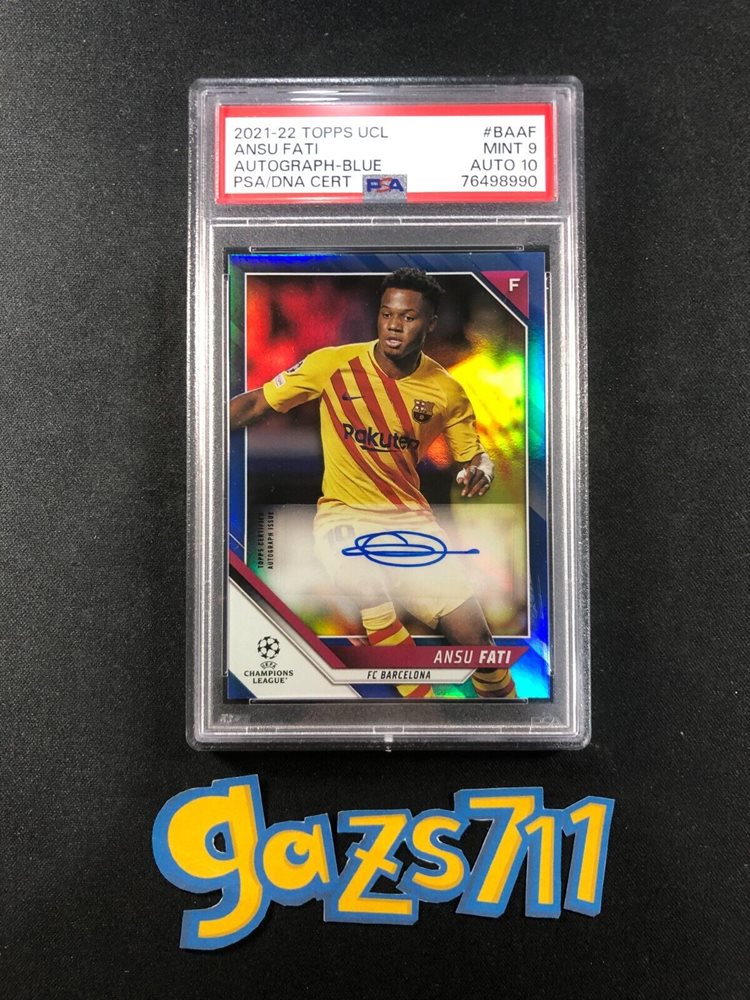 Ausu Fati Autograph Card Panini アンス・ファティ Ansu Fati match attax 22/23 Man Of The Match Signature Style CARD