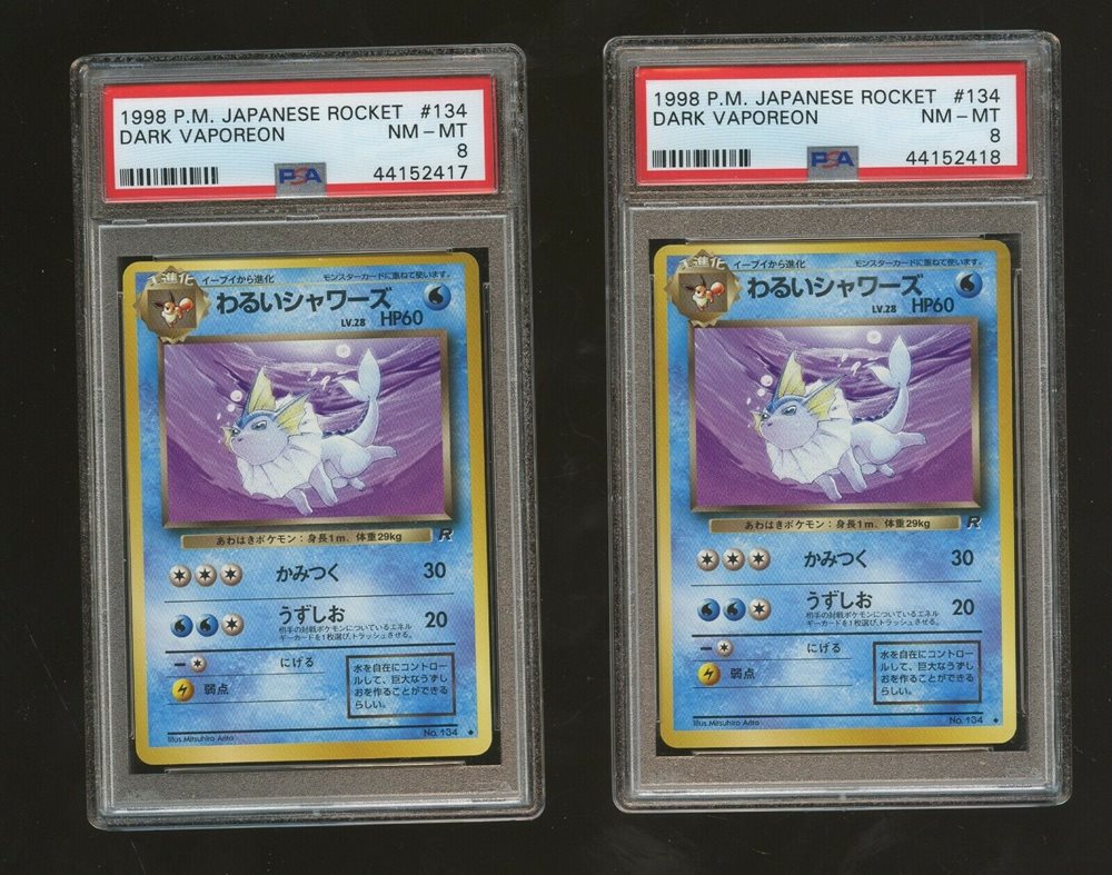 Auction Prices Realized Tcg Cards 1997 Pokemon Japanese Rocket Dark Vaporeon