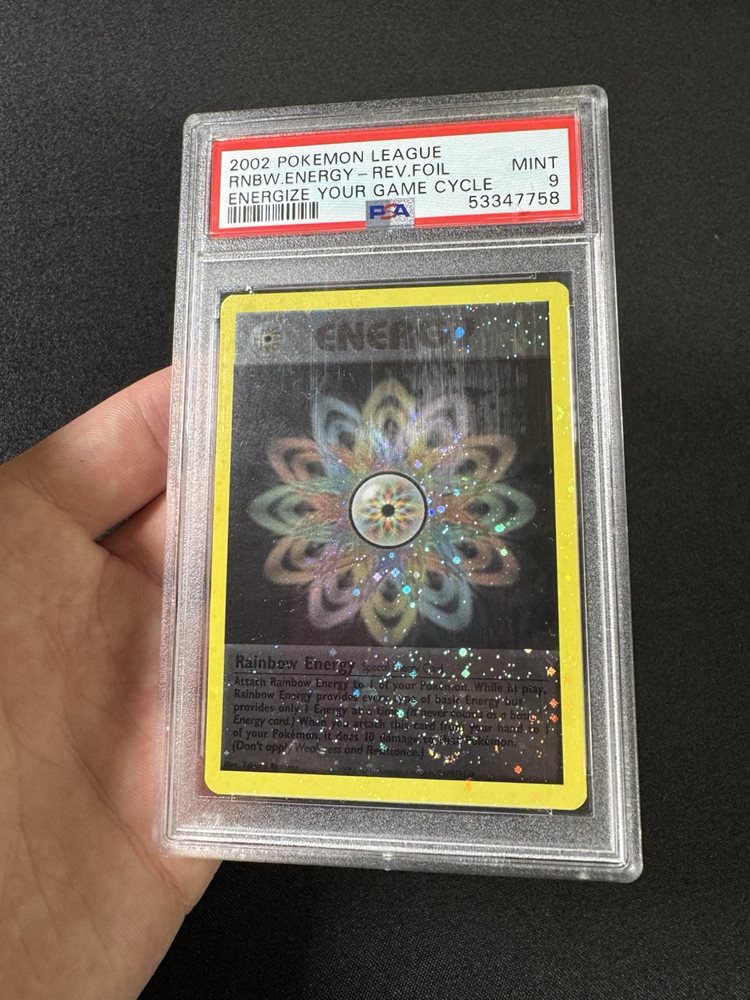 世界で2枚 2002 PSA 8 レトロエネルギー 珍ポケモンカード ポケカe PSA 10 鑑定品 ポケモンカード e 2002年 マクドナルド ゼニガメ