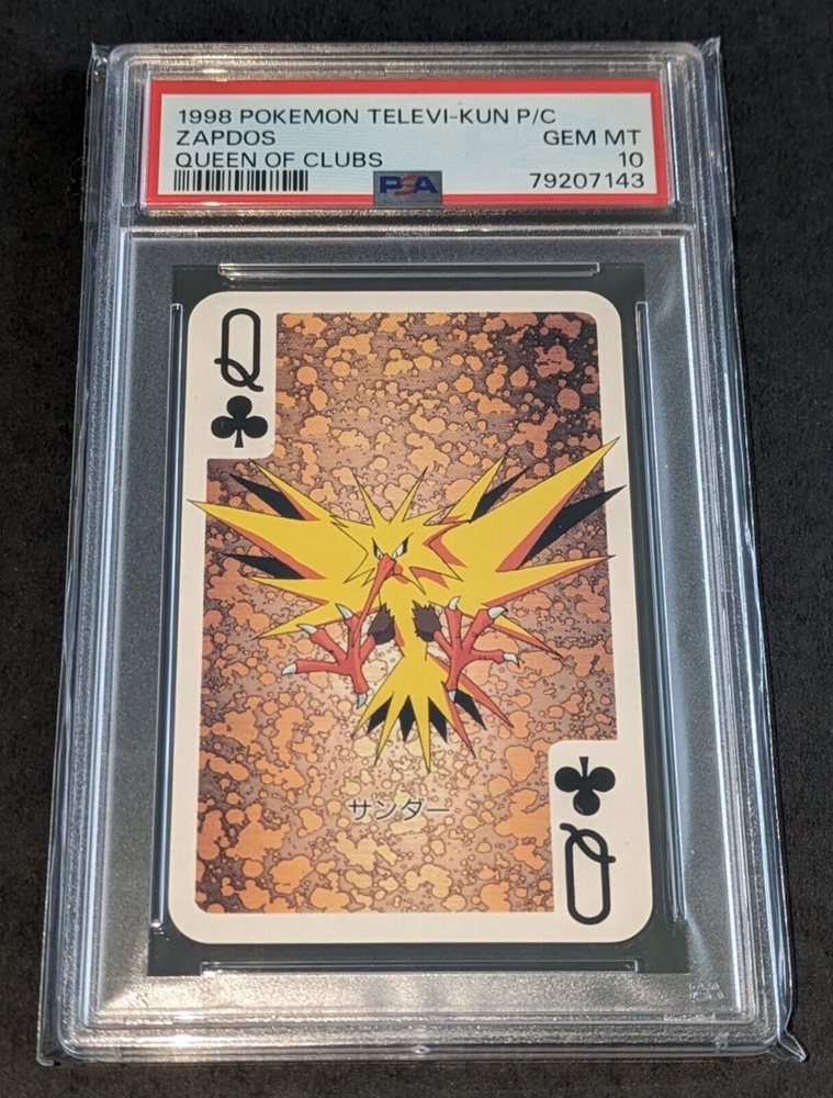 thecardcollector-uk
