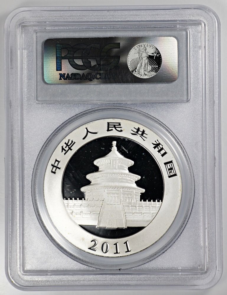 2011 Chinese Silver Panda 10 Yuan China People's Republic PCGS