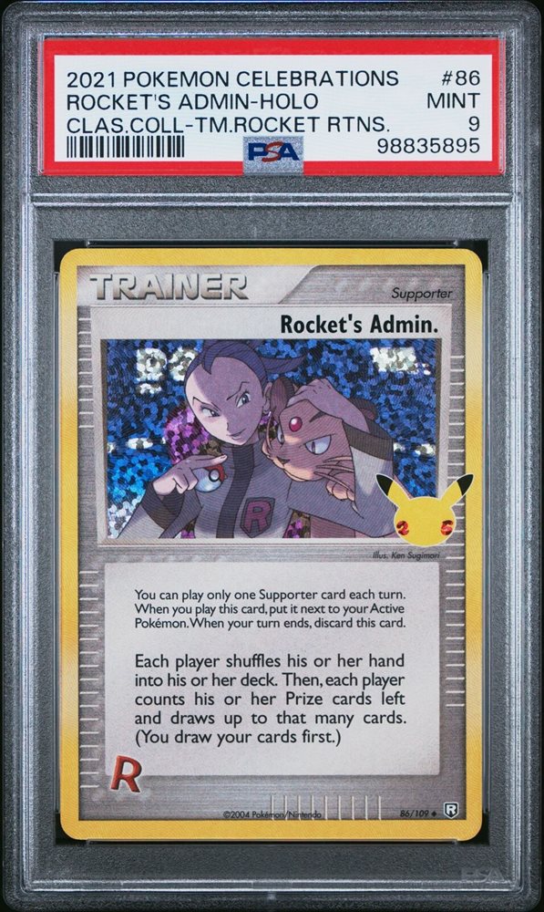 Auction Prices Realized Tcg Cards 2021 POKEMON CELEBRATIONS