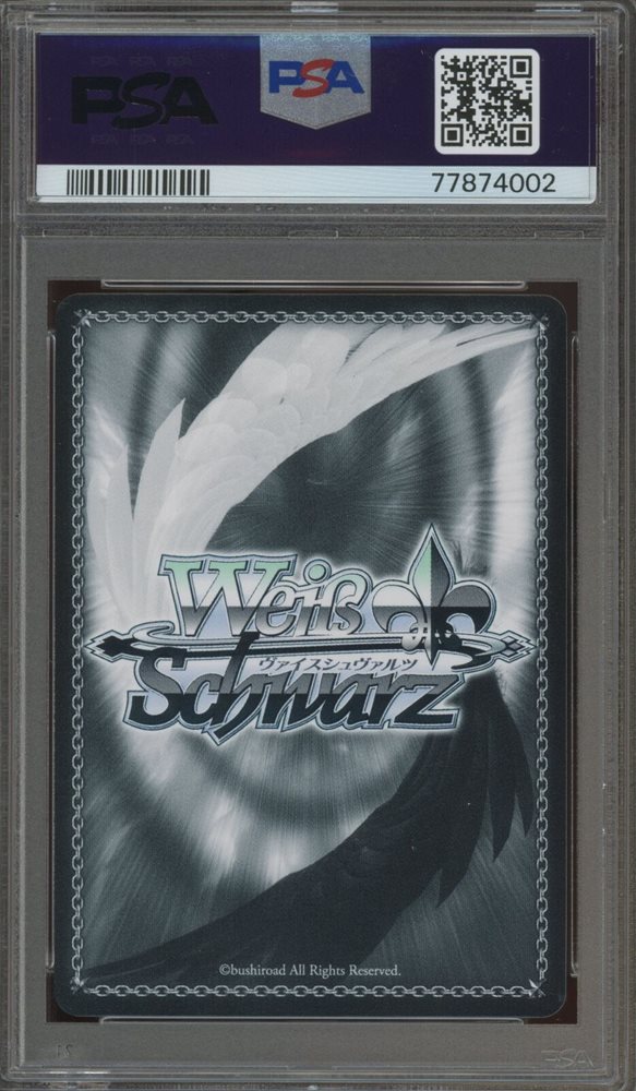 eBay Auction Item 285630500755 Tcg Cards 2023 Weiss Schwarz
