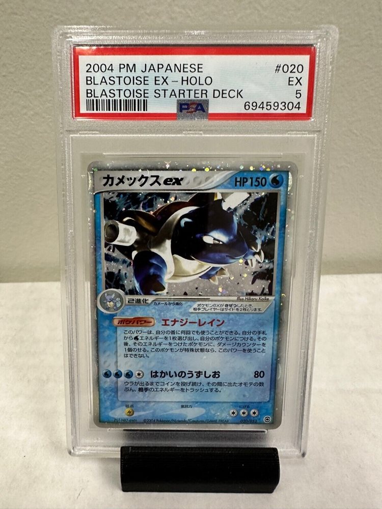 pokemon cards 1000 TopDeck 1000 Card Portfolio