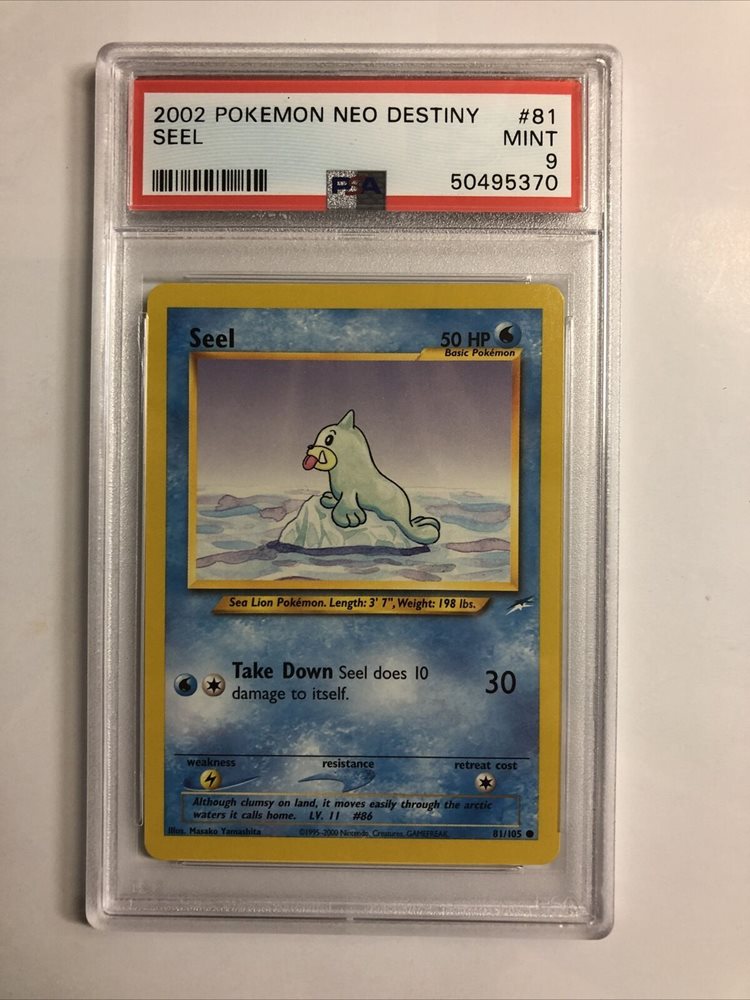 eBay