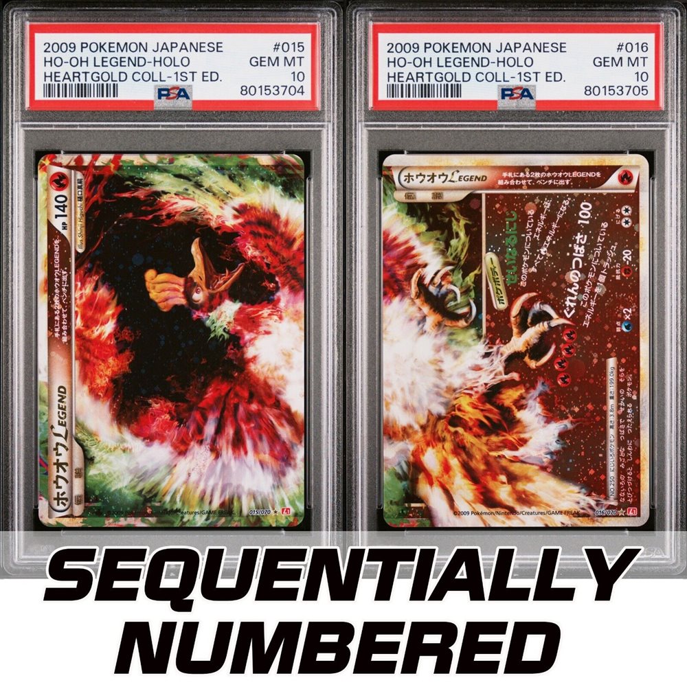 ホウオウ　ＬＥＧＥＮＤ Auction Prices Realized Tcg Cards 2009 POKEMON JAPANESE