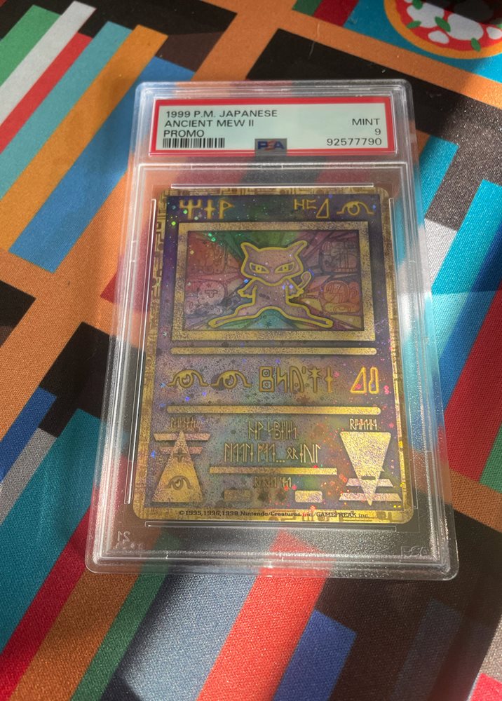 Auction Prices Realized Tcg Cards 1998-99 POKEMON JAPANESE