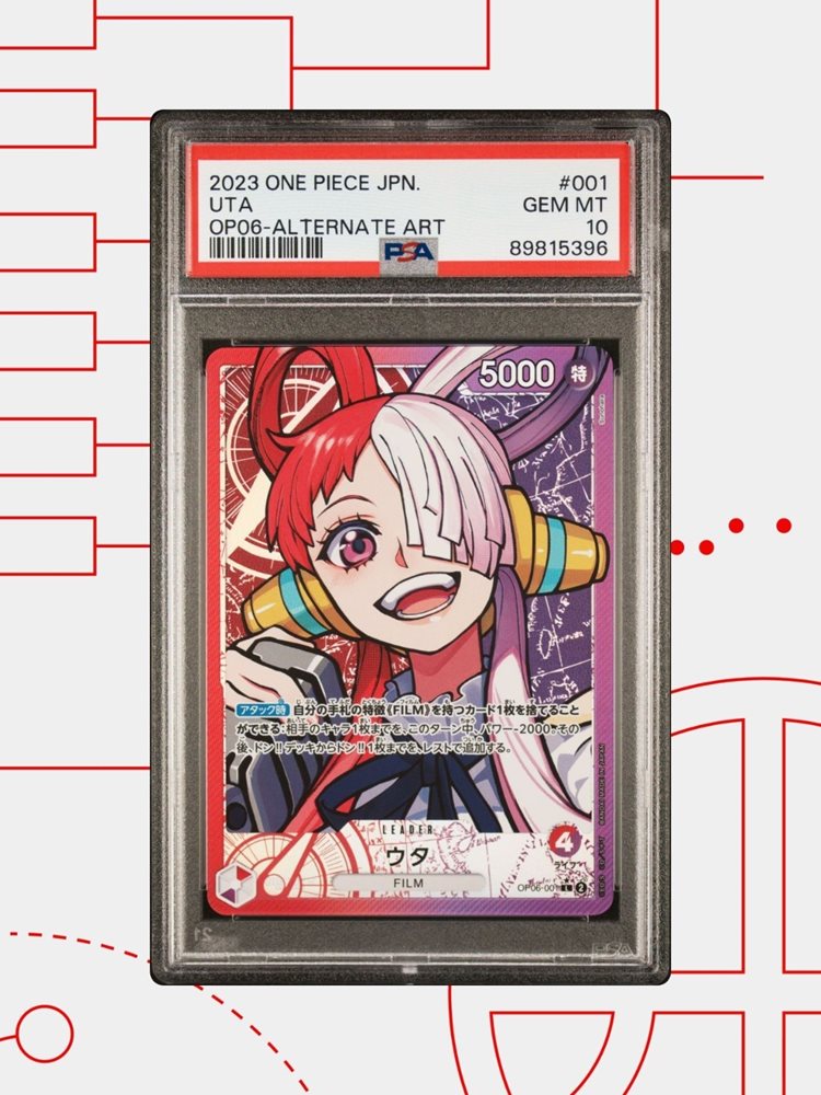 strawhat.cards