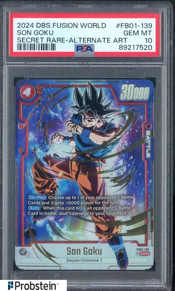 Dragon Ball Super Card Game Fusion World/[FB02] BLAZING AURA