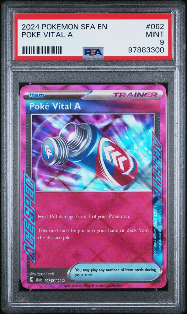 賢狼ホロ　sp psa10 PSA 10 Weiss Schwarz Spice And Wolf Signed Gold Signature