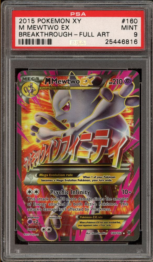 Auction Prices Realized Tcg Cards 2015 POKEMON XY