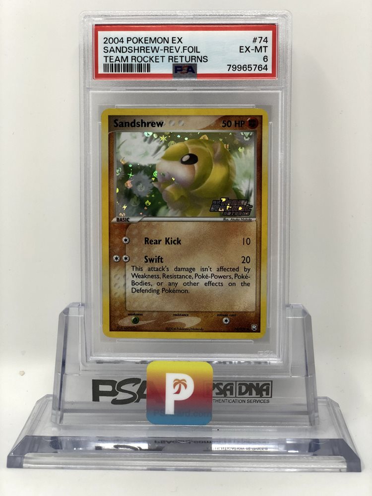 eBay