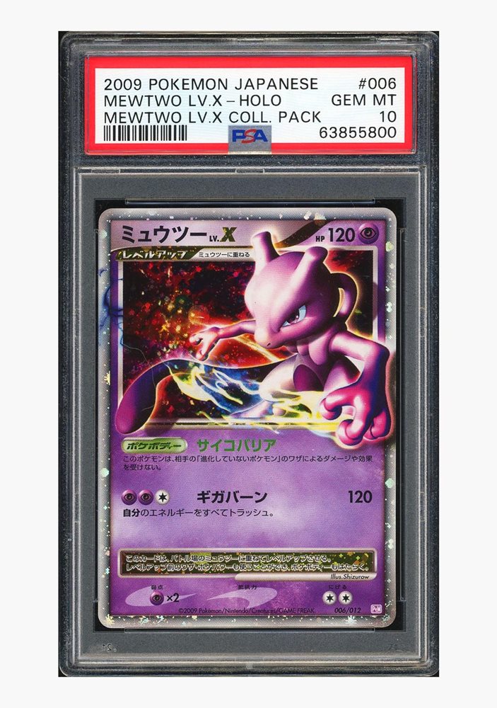 pokecolor_official