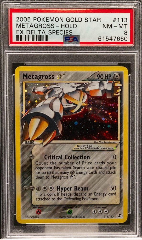 Auction Prices Realized Tcg Cards 2005 POKEMON EX DELTA