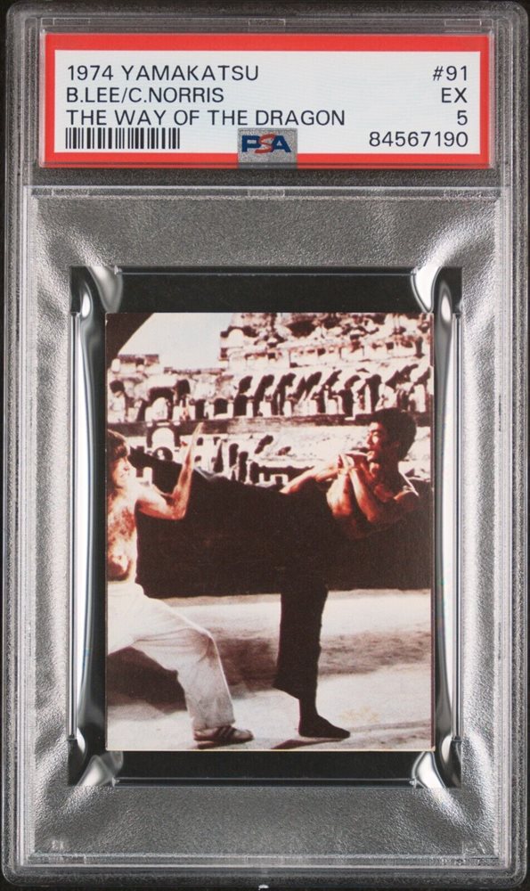 eBay