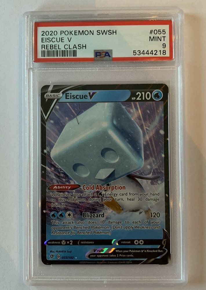 eBay