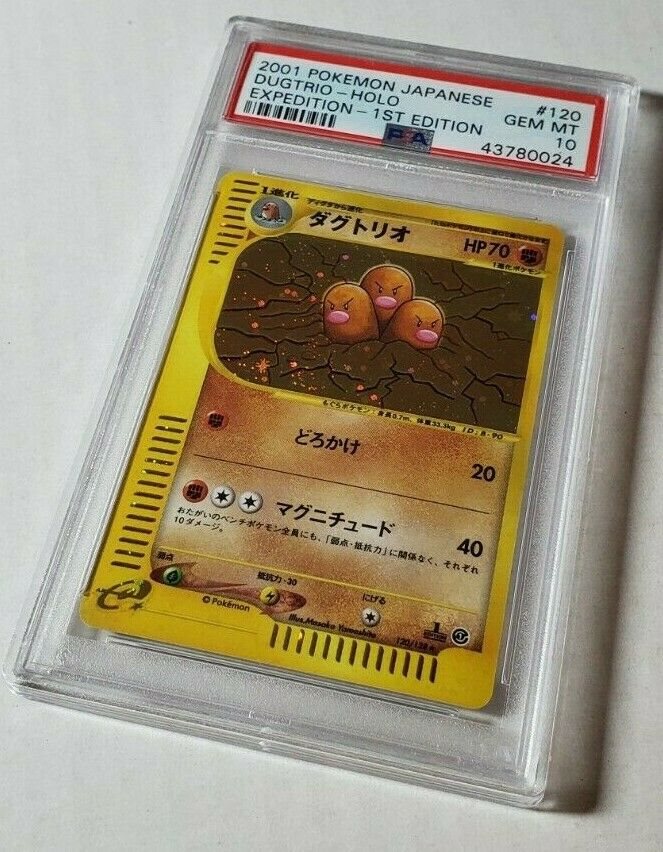 Psa 10 Gem Mint Dugtrio 1 128 1st Edition Expedition Holo Japanese Pokemon
