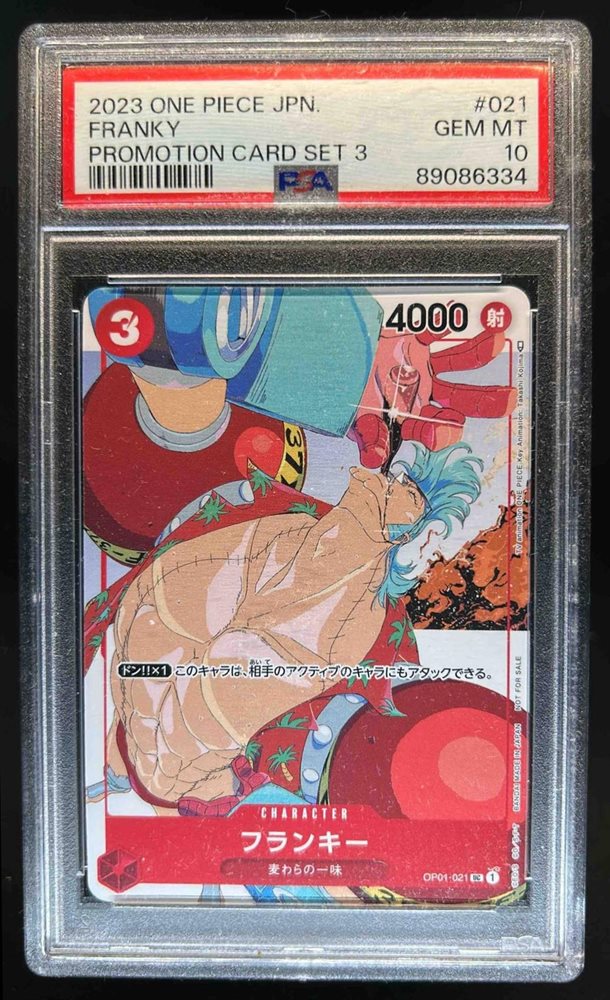 Auction Prices Realized Tcg Cards 2023 ONE PIECE JAPANESE PROMOS