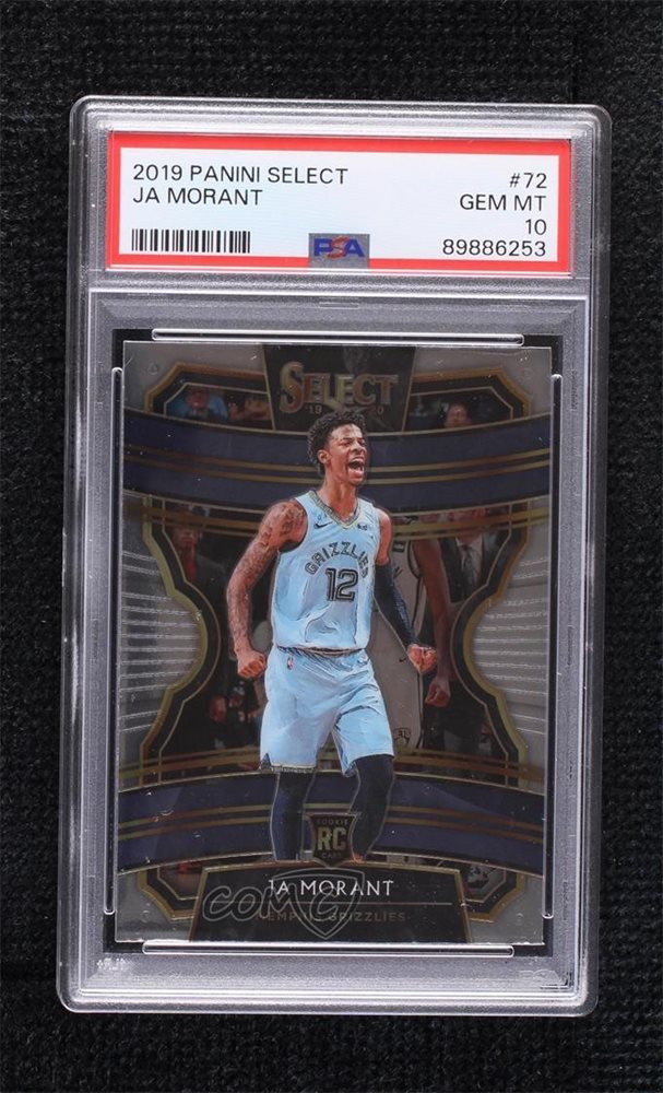 comc_consignment