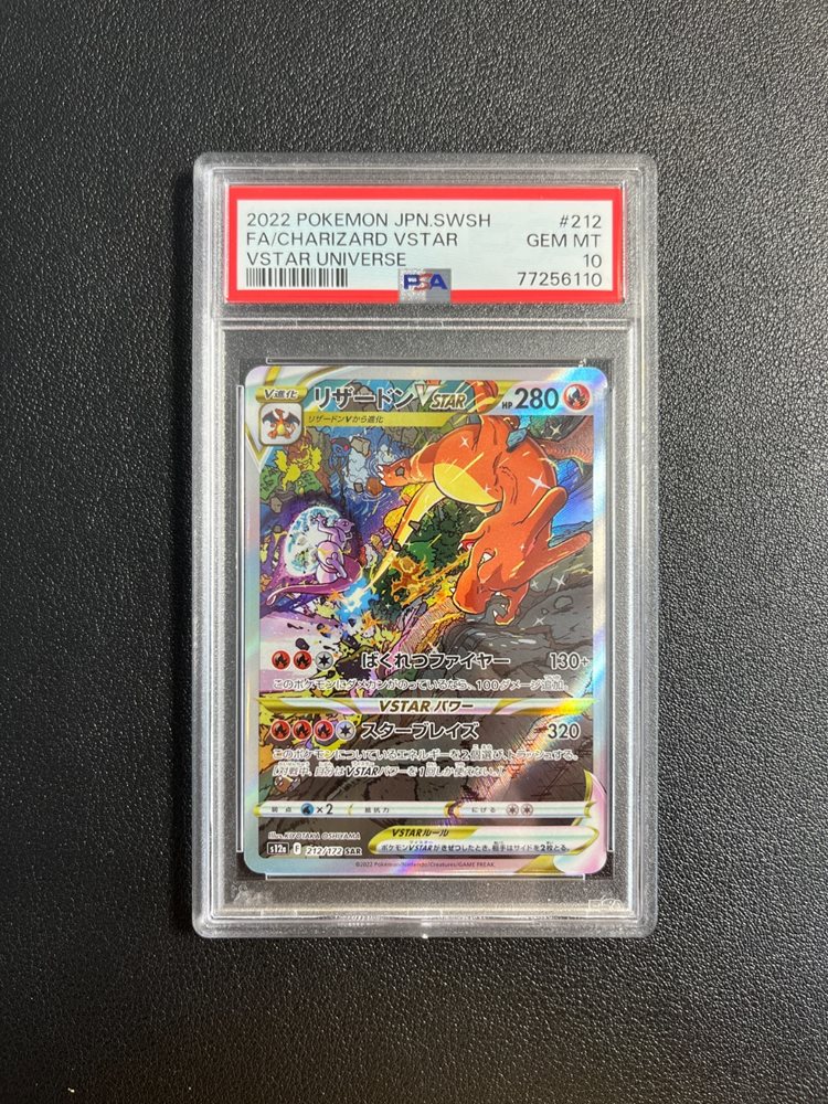 carl_cards