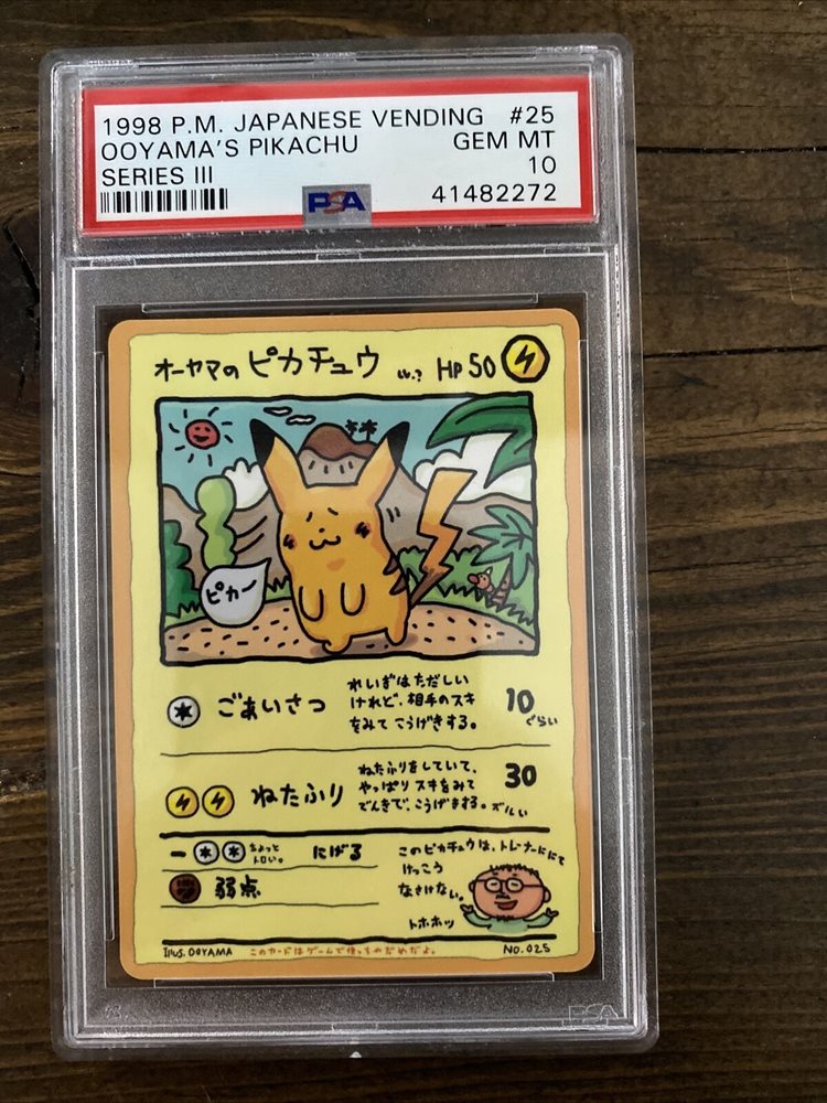 eBay Auction Item 333771304590 Tcg Cards 1998 Pokemon Japanese Vending
