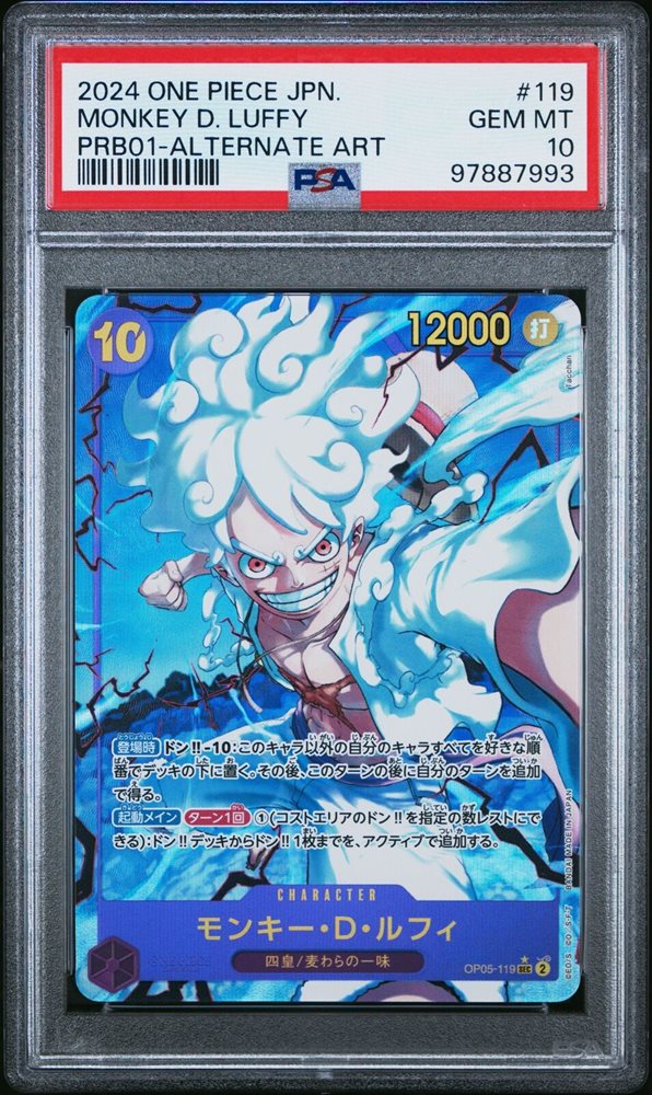 Auction Prices Realized Tcg Cards 2024 ONE PIECE JAPANESE