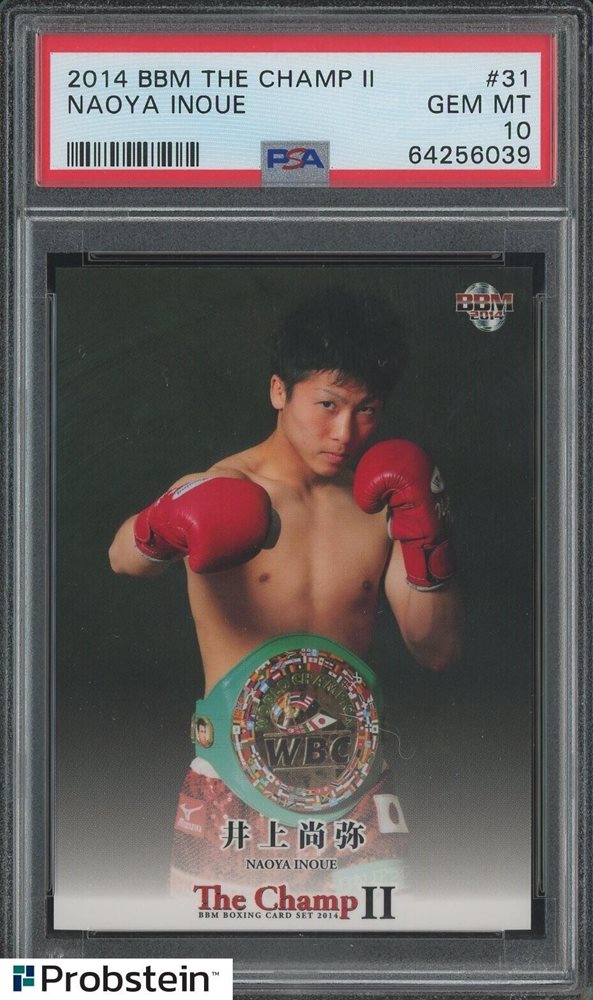 Auction Prices Realized Boxing / Wrestling Cards / Mma 2014 BBM THE ...