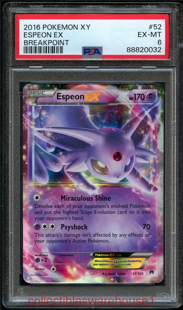 collectibleswarehouse1