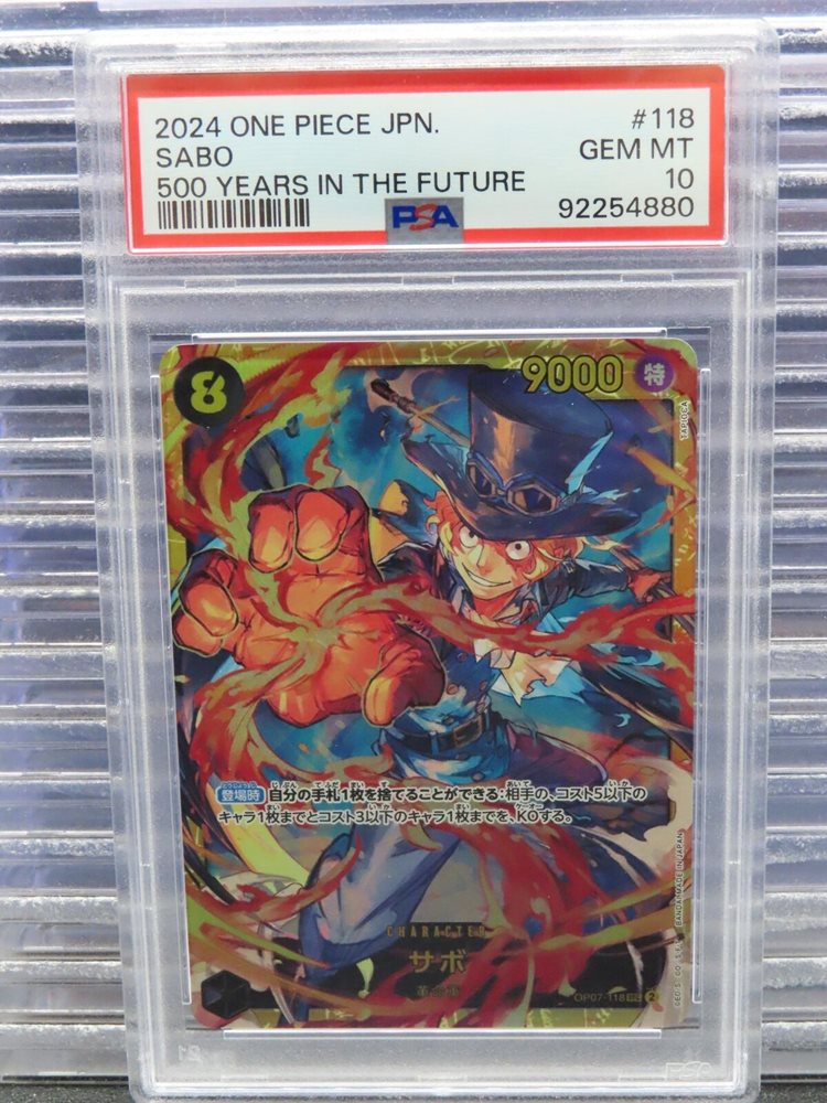 サボ フラグシップ psa10 2024 One Piece Japanese SABO OP07 118 SEC PSA 10 Gem Mint