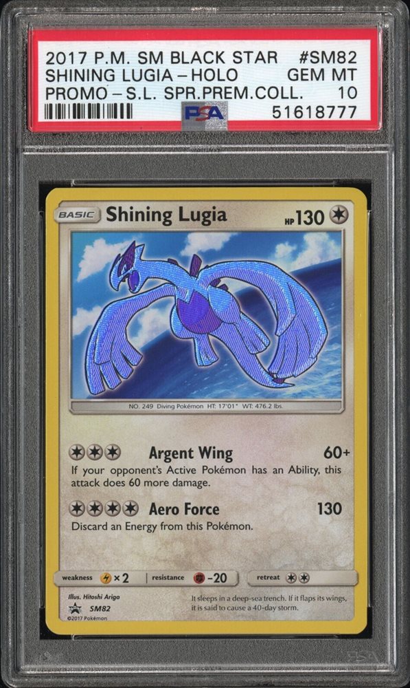 値段が激安 eBay Auction Item 176404958882 Tcg Cards 2017 Pokemon Sm ポケモンカードゲーム