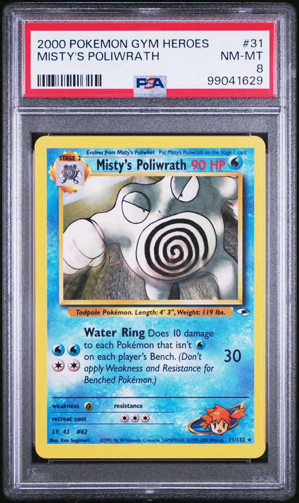 Pokemon Gym Heroes Trading Card - Misty's Poliwag #87/132 (1st Edition Common) - View #11