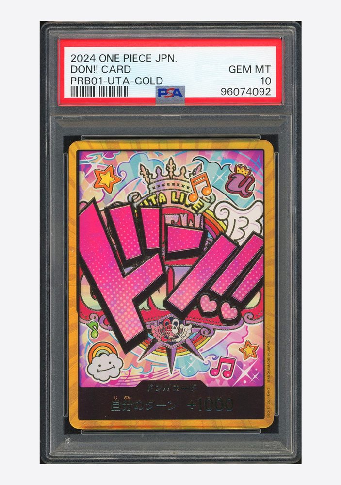 Auction Prices Realized Tcg Cards 2024 ONE PIECE JAPANESE PRB01