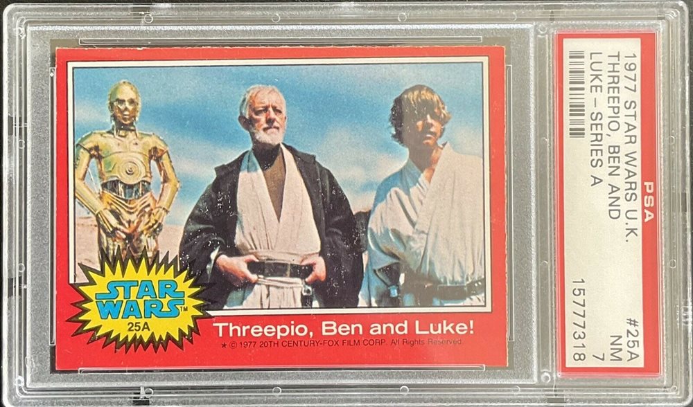 formerlypassevintage