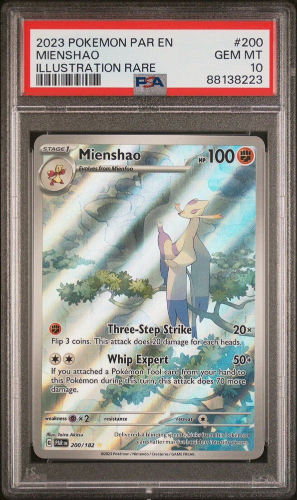 eBay Auction Item 395341228567 Tcg Cards 2023 Pokemon Par En-Paradox Rift