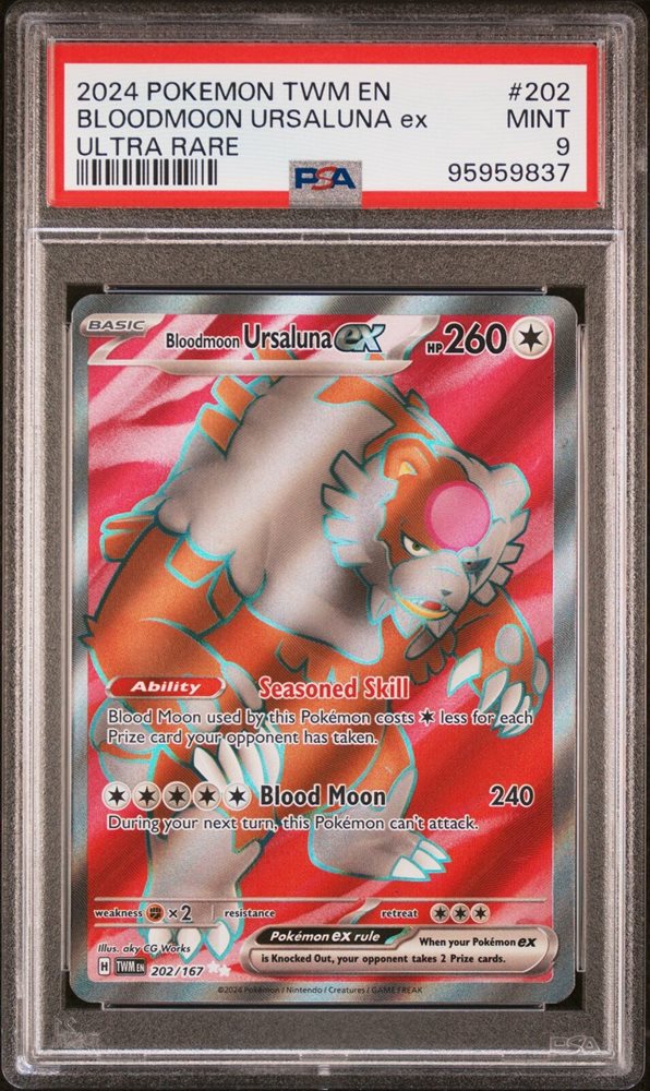 ultra rare pokemon cards 2024 2024 Pokemon Twilight Masquerade Ultra Rare Dragapult Ex #200