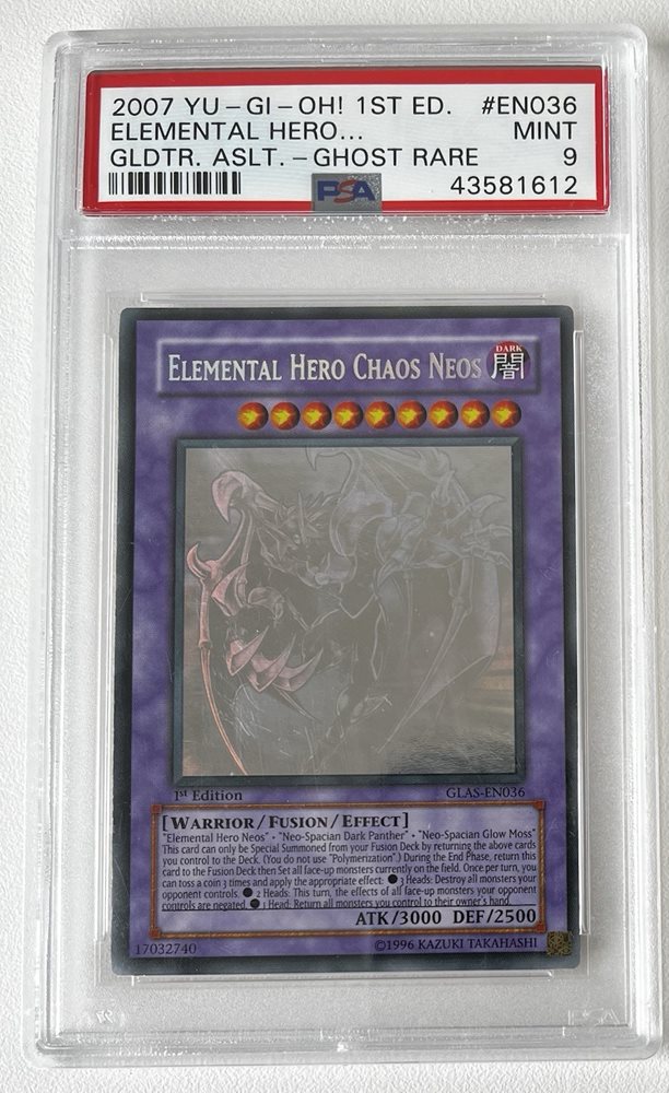 eBay Auction Item 146578535469 Tcg Cards 2007 Yu-Gi-Oh! Glas