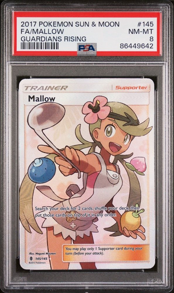 eBay Auction Item 196737573231 Tcg Cards 2017 Pokemon Sun & Moon