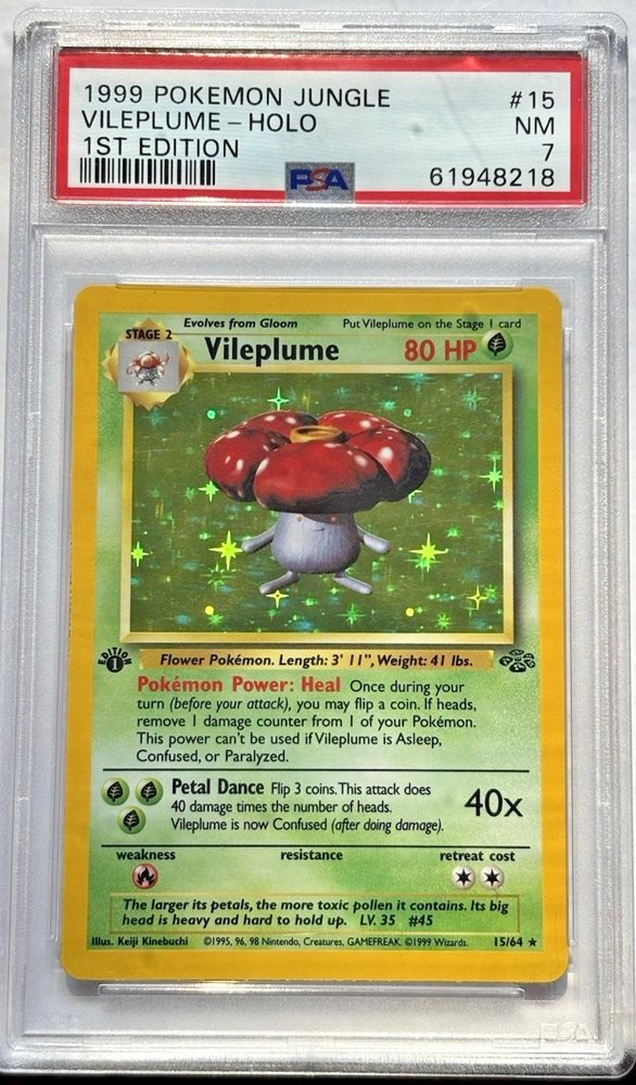 tradingcardcove
