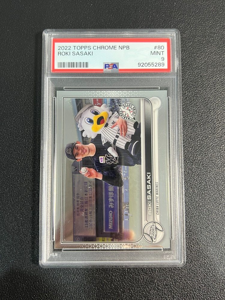 PSA10 Rio ♤Q カード スーパーブラックジャック リオ 山佐 NET Psa10 Rio Q Card Super Blackjack Yamasa Net | eBay