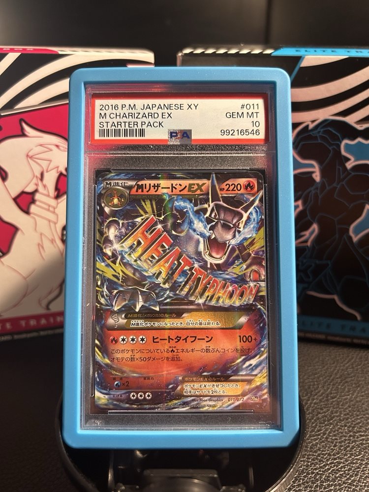 リザードン M Charizard PSA10品質 PSA 10 - No Texture Pokemon Mega M CHARIZARD EX - Evolutions