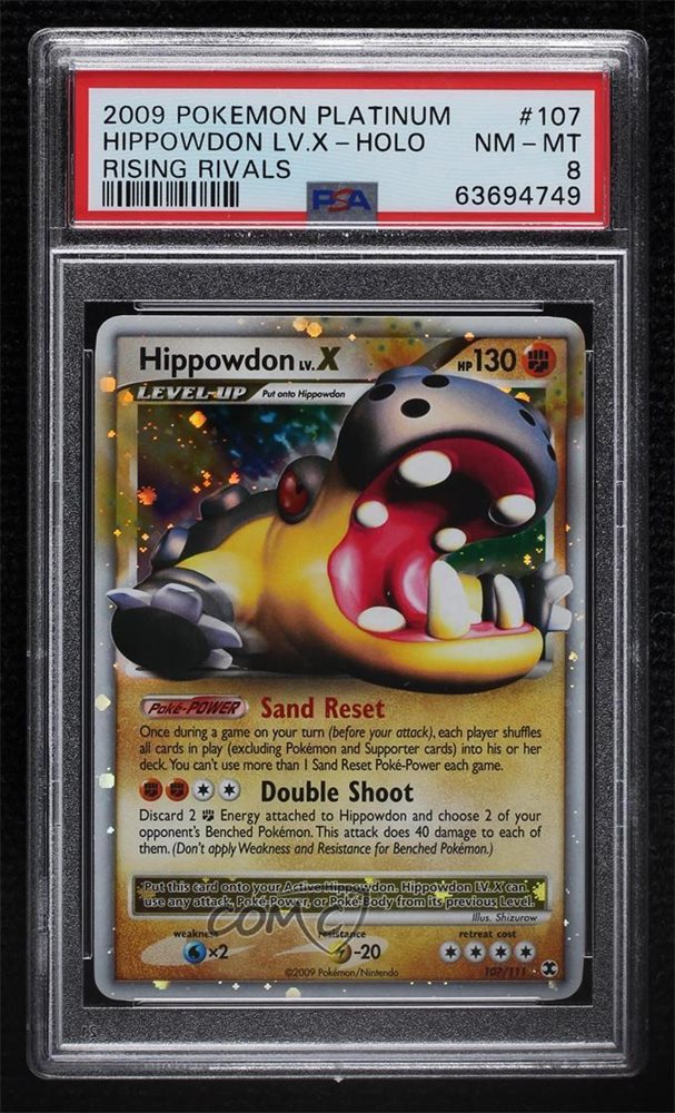 カバルドンLV.X PSA10 hippowdon