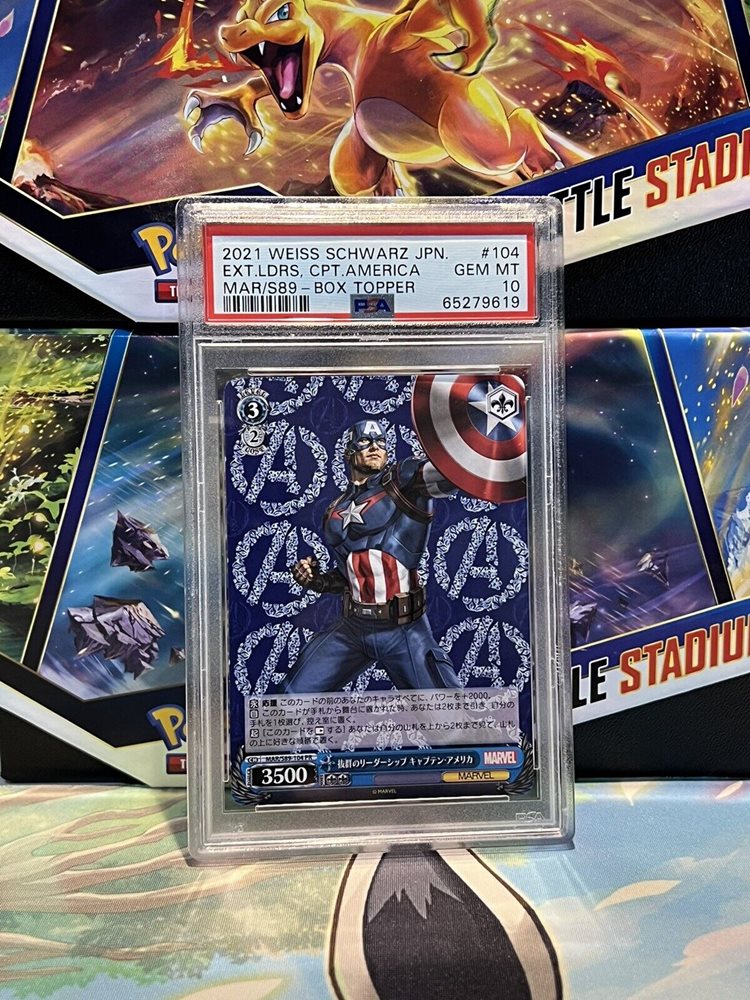 eBay Auction Item 404045860895 Tcg Cards 2021 Weiss Schwarz