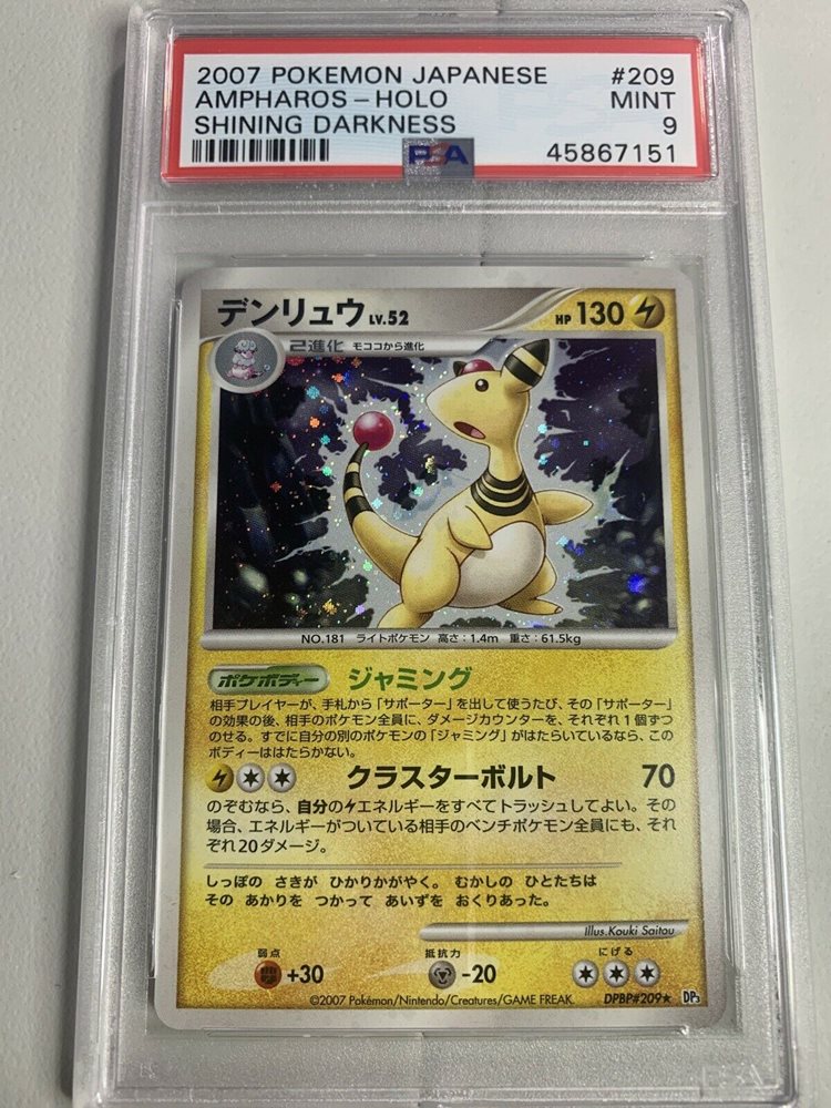 zooz_collectible_universe