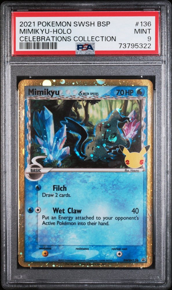 Auction Prices Realized Tcg Cards 2021 POKEMON SWSH BLACK