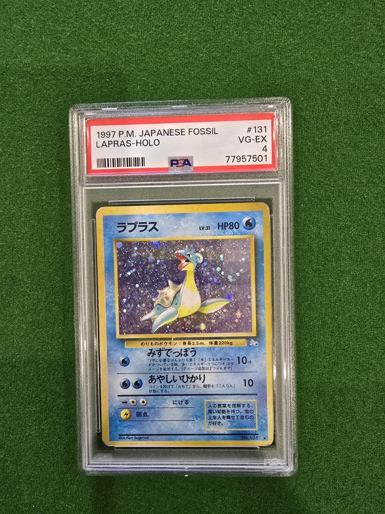 Auction Prices Realized Tcg Cards 1997 POKEMON JAPANESE