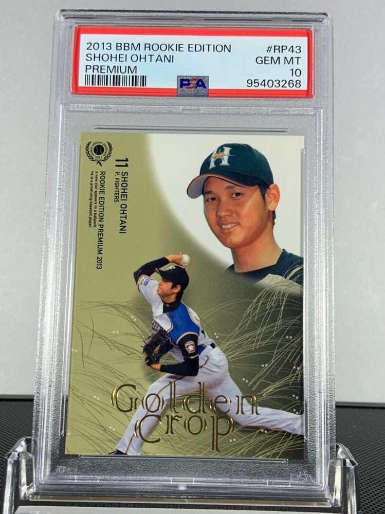 大谷翔平 HotPSA10超激レア 2013 BANDAI Shohei Ohtani 大谷翔平 SSP 