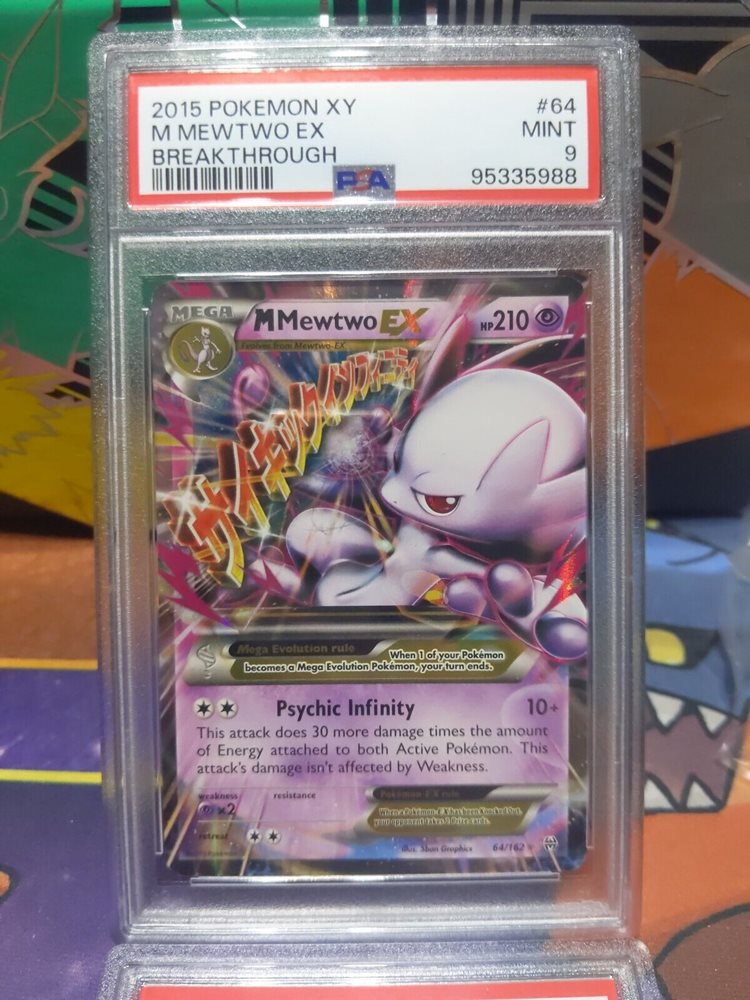 MミュウツーEX 2015 XY 051 PSA 9 MミュウツーEX 2015 XY 051 PSA 9 ポケモンカード - メルカリ