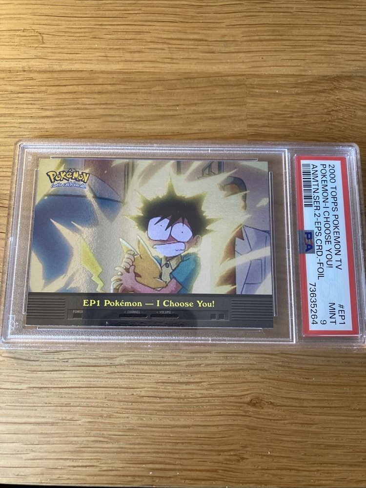 eBay